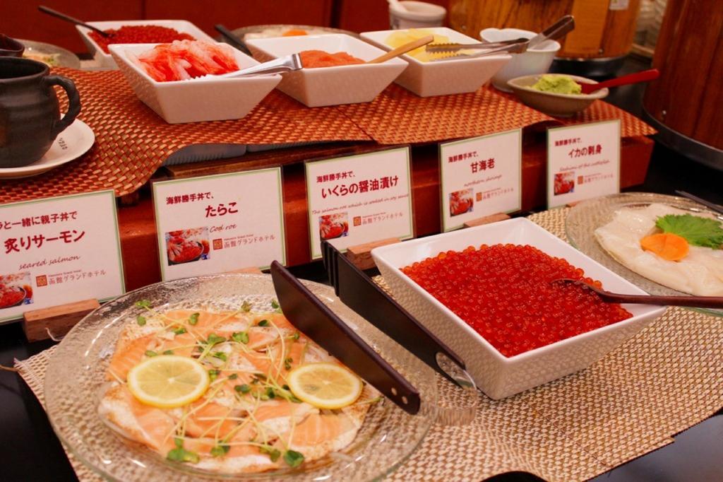 Hotel Wbf Grande Хакодате Екстериор снимка