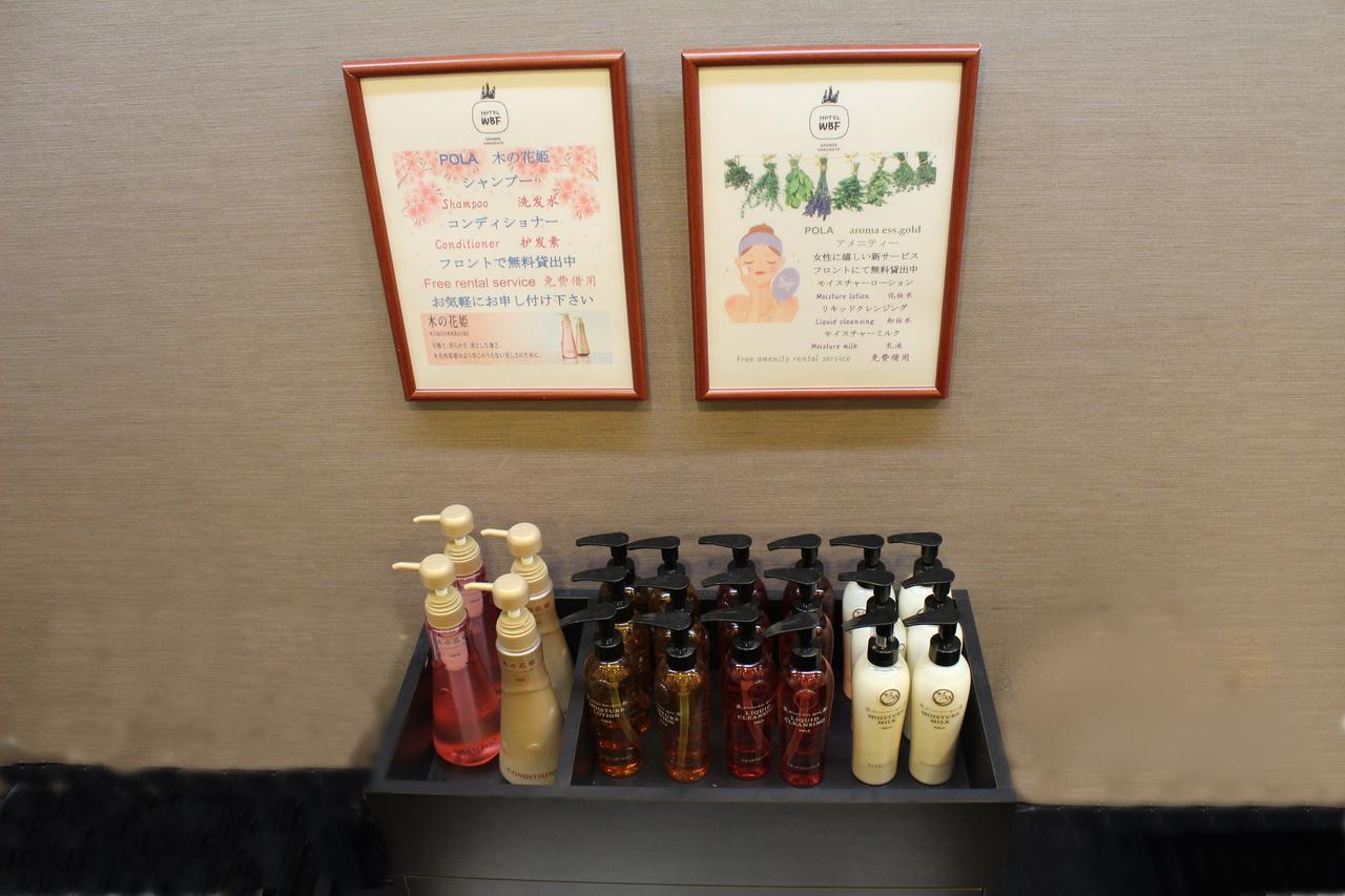 Hotel Wbf Grande Хакодате Екстериор снимка
