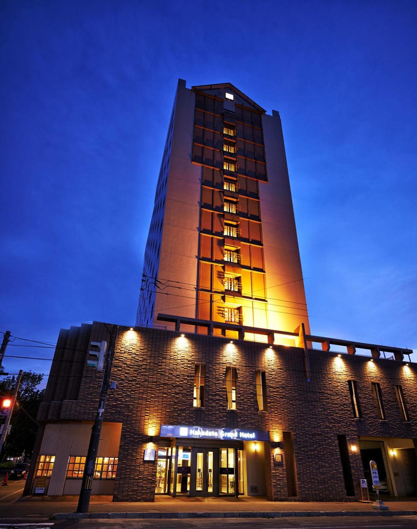 Hotel Wbf Grande Хакодате Екстериор снимка
