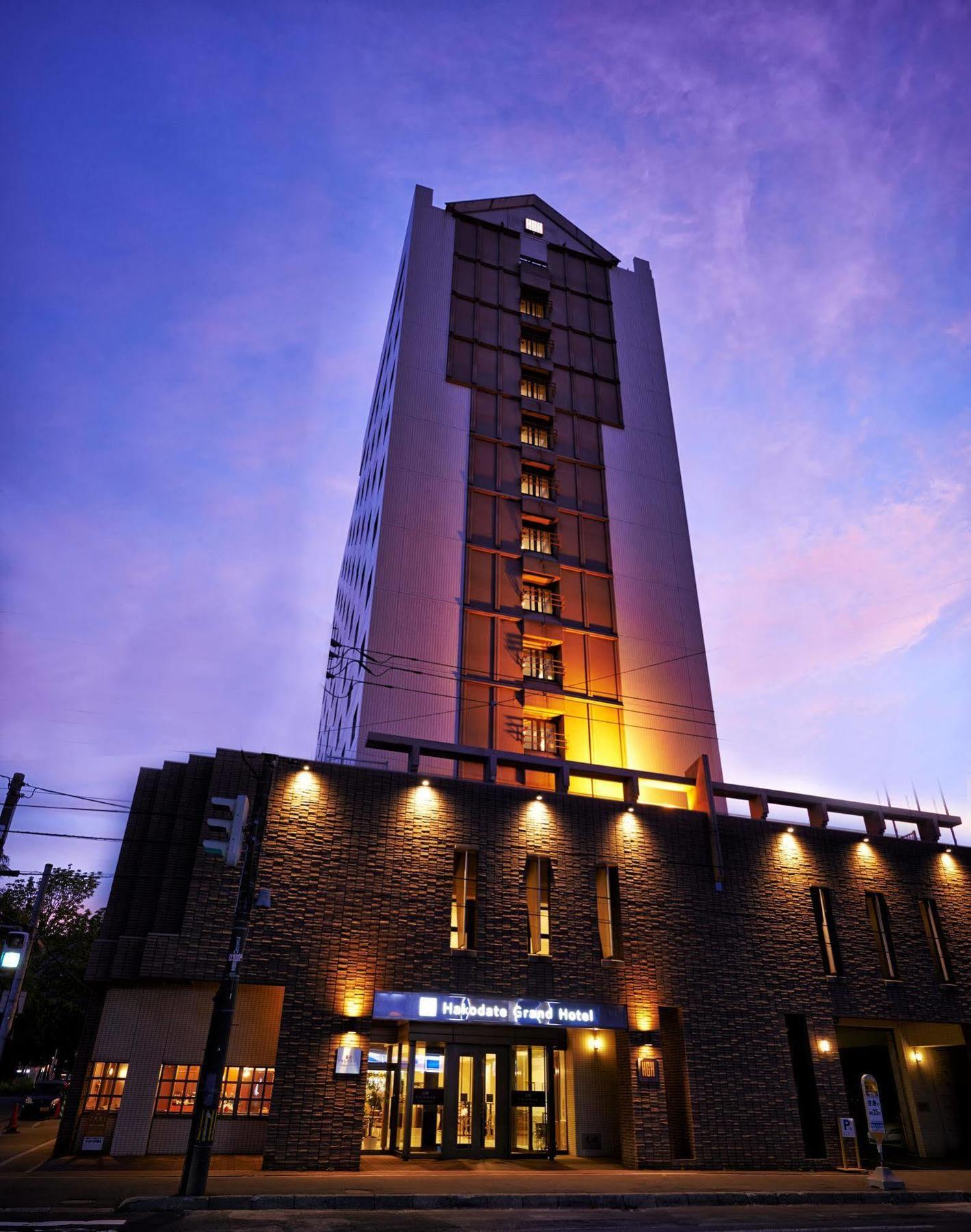 Hotel Wbf Grande Хакодате Екстериор снимка
